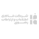 razavi